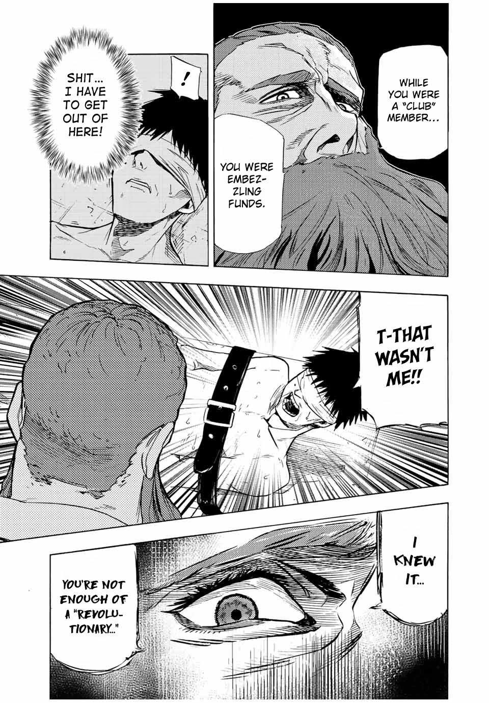 Juujika no Rokunin Chapter 69 page 3 - 