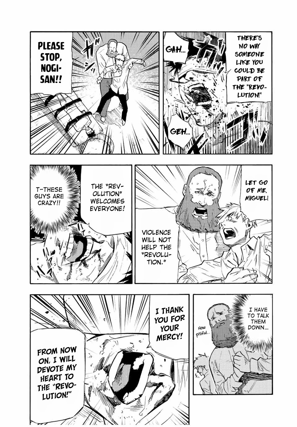 Juujika no Rokunin Chapter 69 page 5 - 