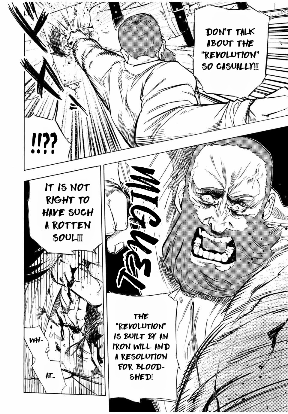 Juujika no Rokunin Chapter 69 page 6 - 