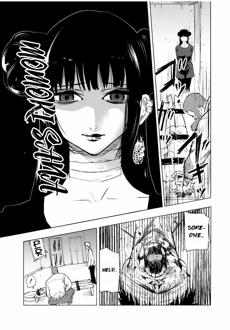 Juujika no Rokunin Chapter 69 page 7 - 