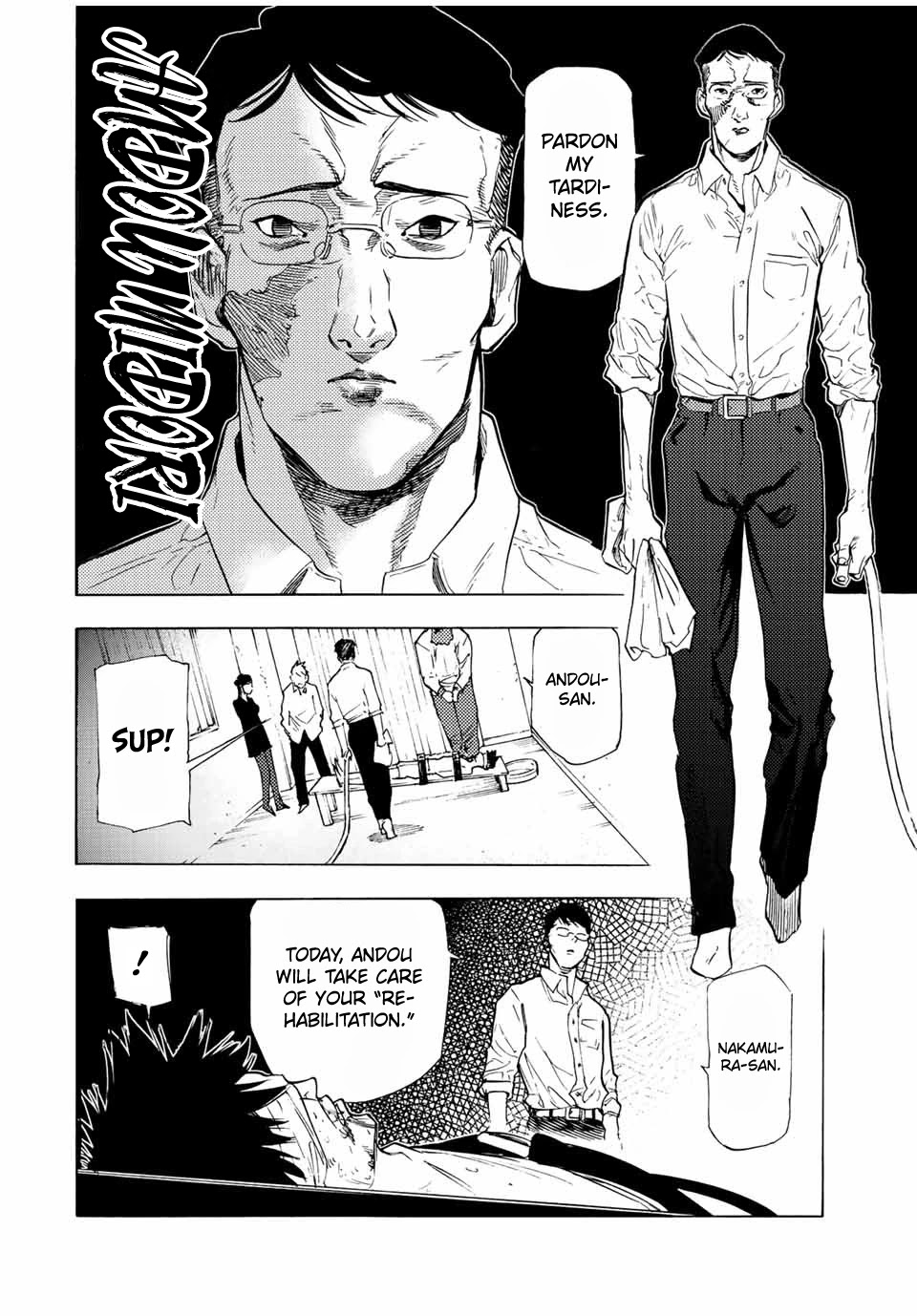 Juujika no Rokunin Chapter 69 page 8 - 