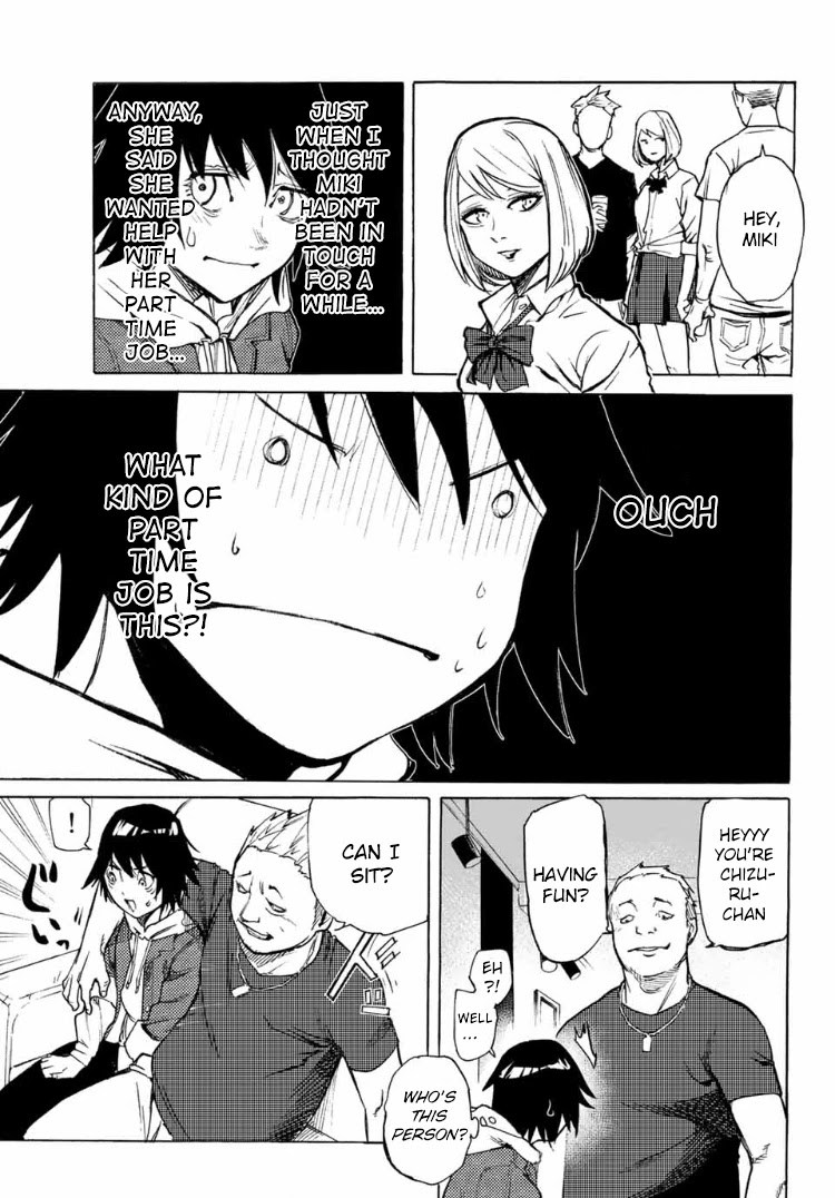Juujika no Rokunin Chapter 7 page 12 - 