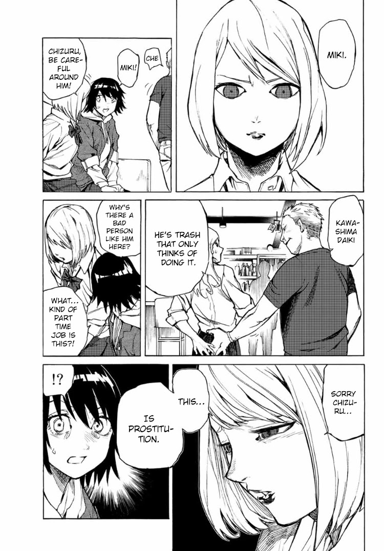 Juujika no Rokunin Chapter 7 page 14 - 