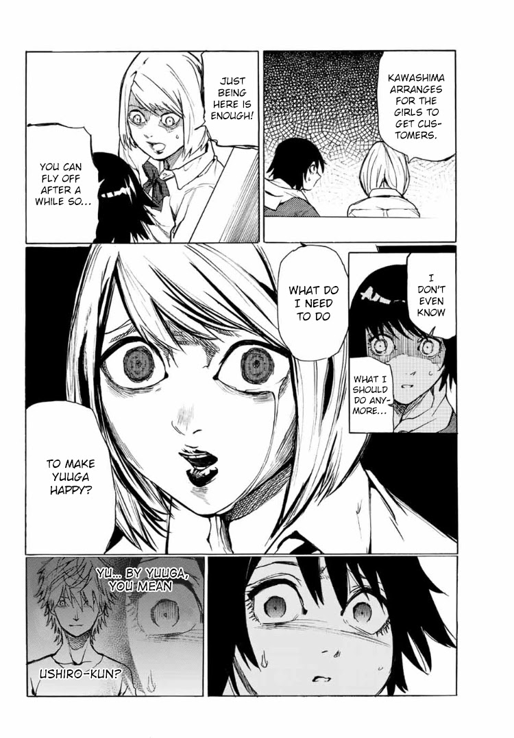 Juujika no Rokunin Chapter 7 page 15 - 