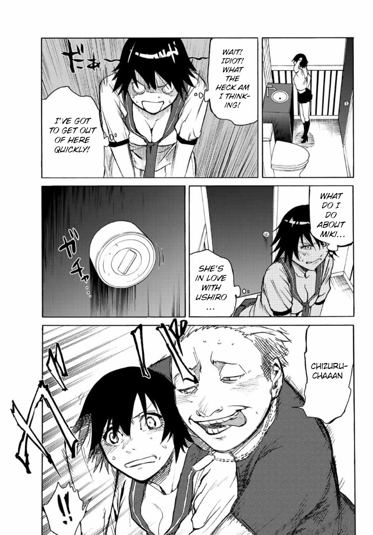Juujika no Rokunin Chapter 7 page 18 - 