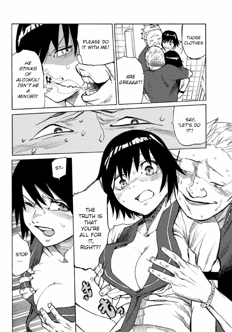 Juujika no Rokunin Chapter 7 page 19 - 