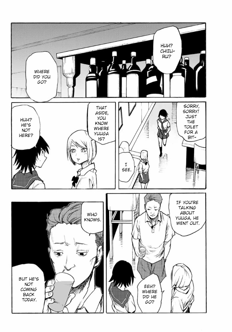 Juujika no Rokunin Chapter 7 page 27 - 