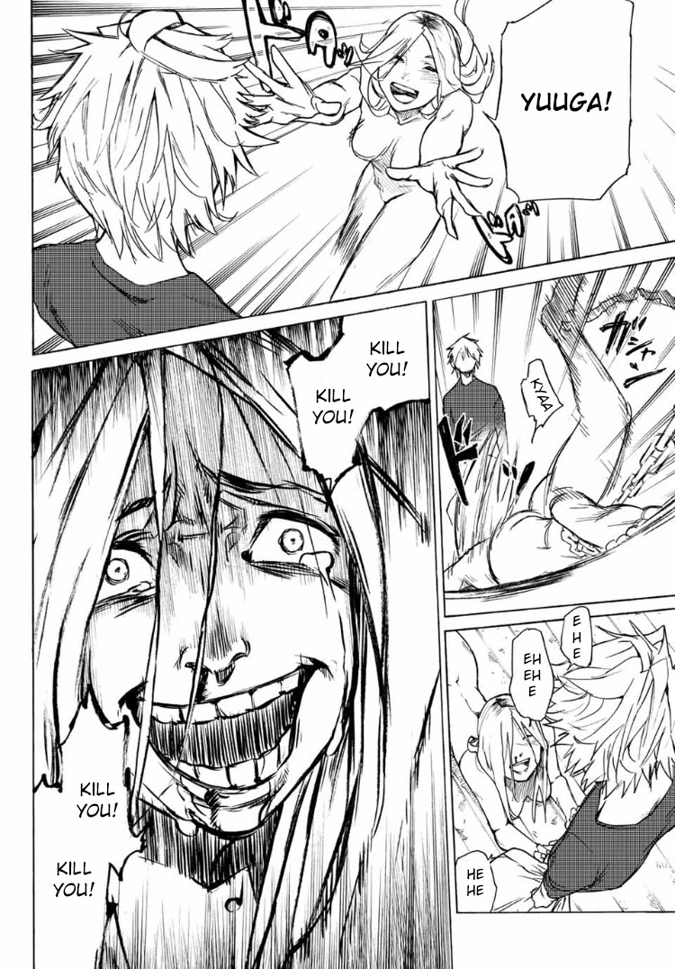Juujika no Rokunin Chapter 7 page 31 - 