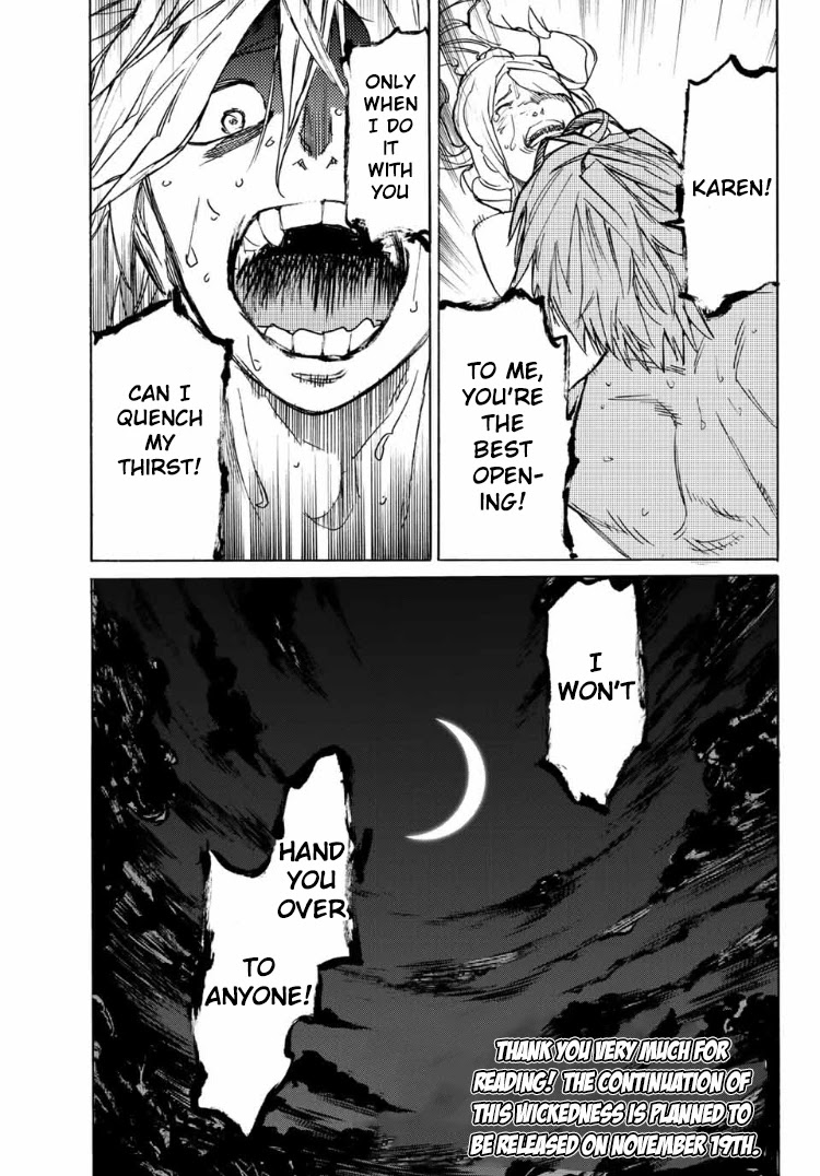Juujika no Rokunin Chapter 7 page 34 - 