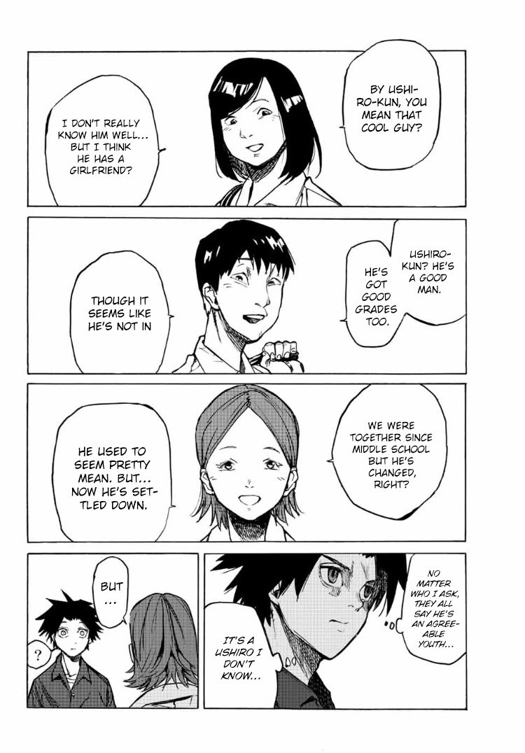 Juujika no Rokunin Chapter 7 page 5 - 