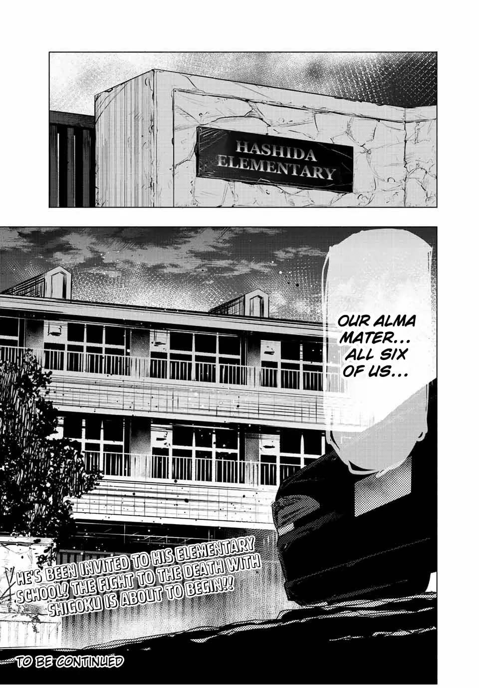 Juujika no Rokunin Chapter 70 page 13 - 