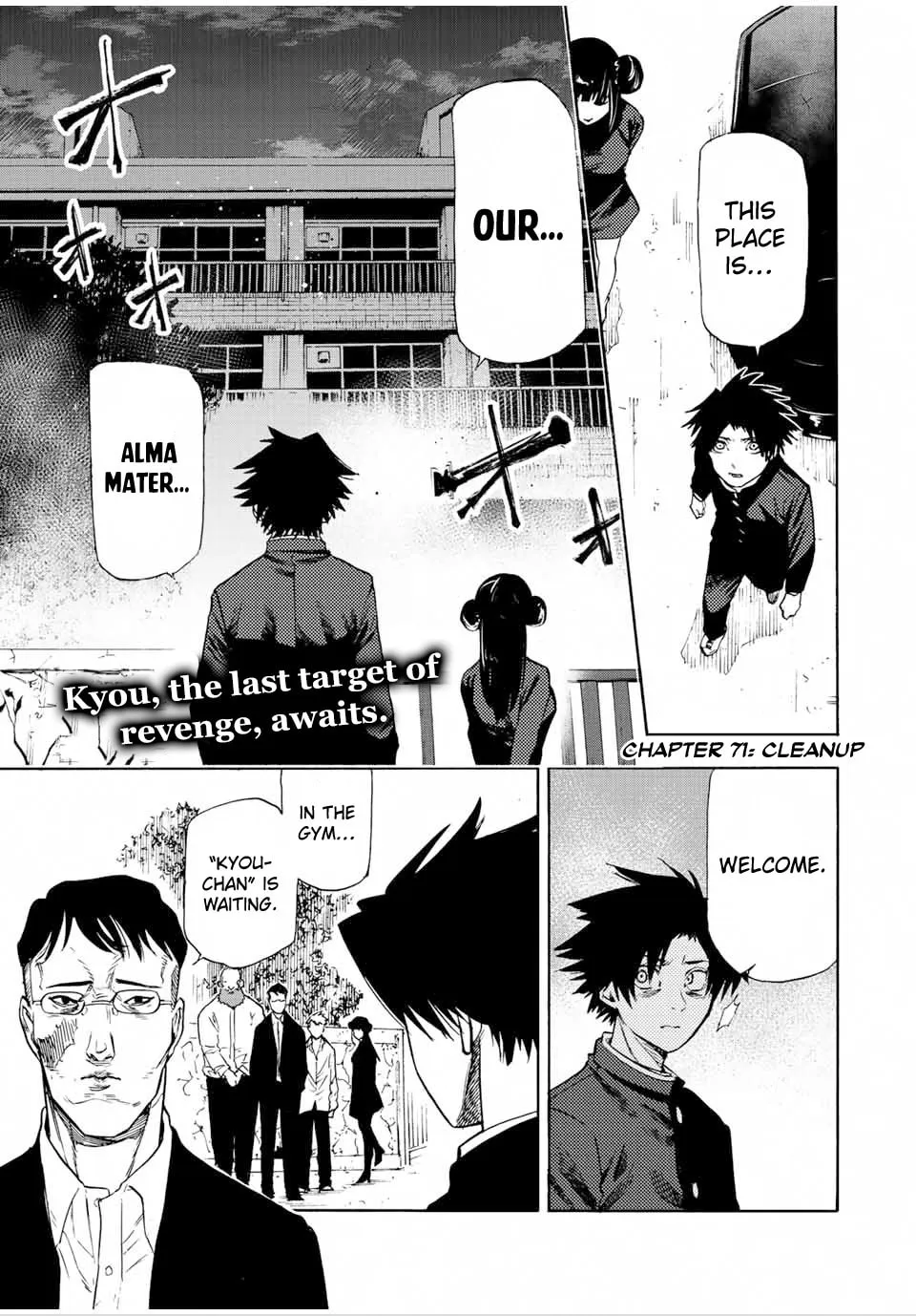 Juujika no Rokunin Chapter 71 page 1 - 