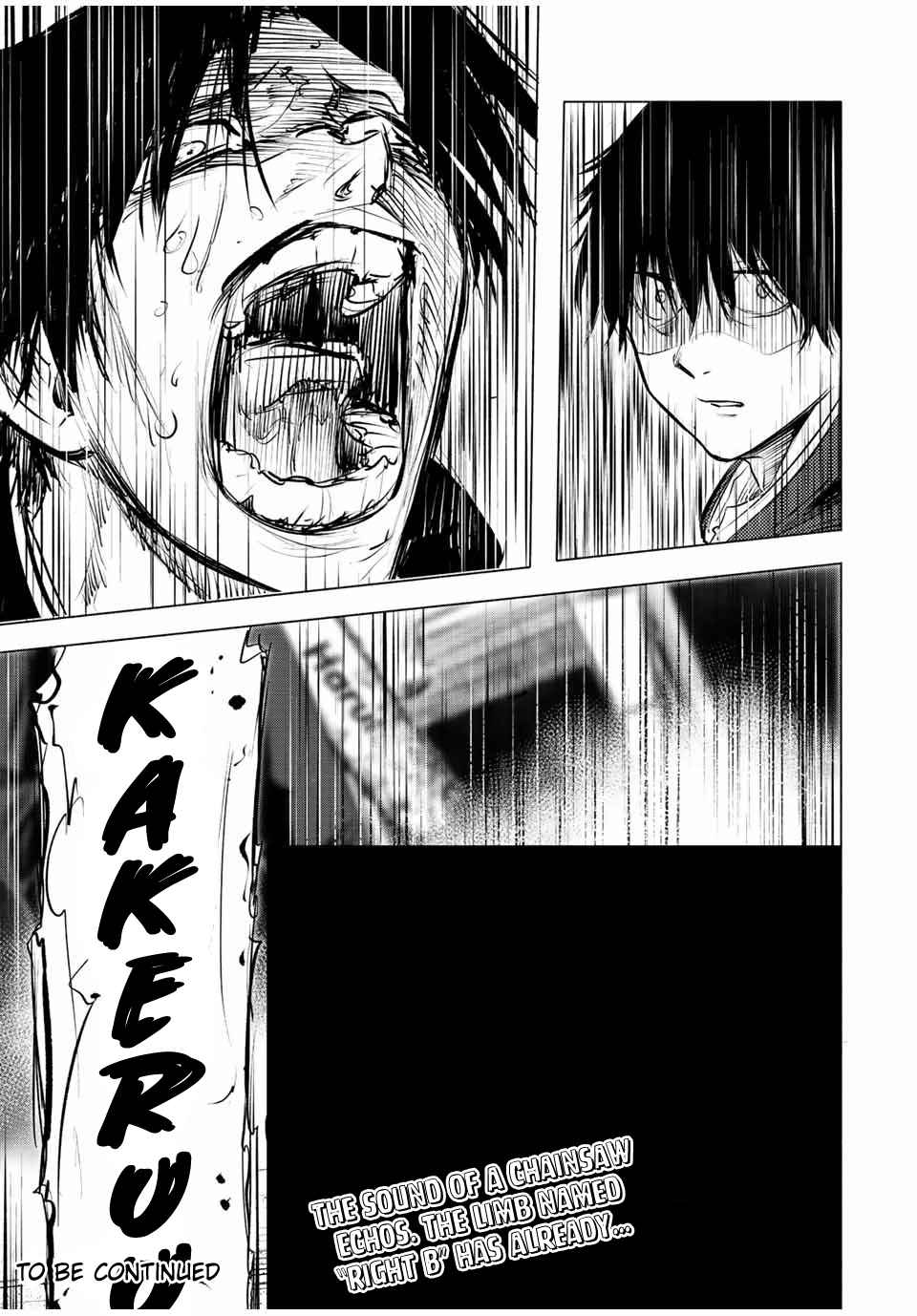 Juujika no Rokunin Chapter 72 page 13 - 