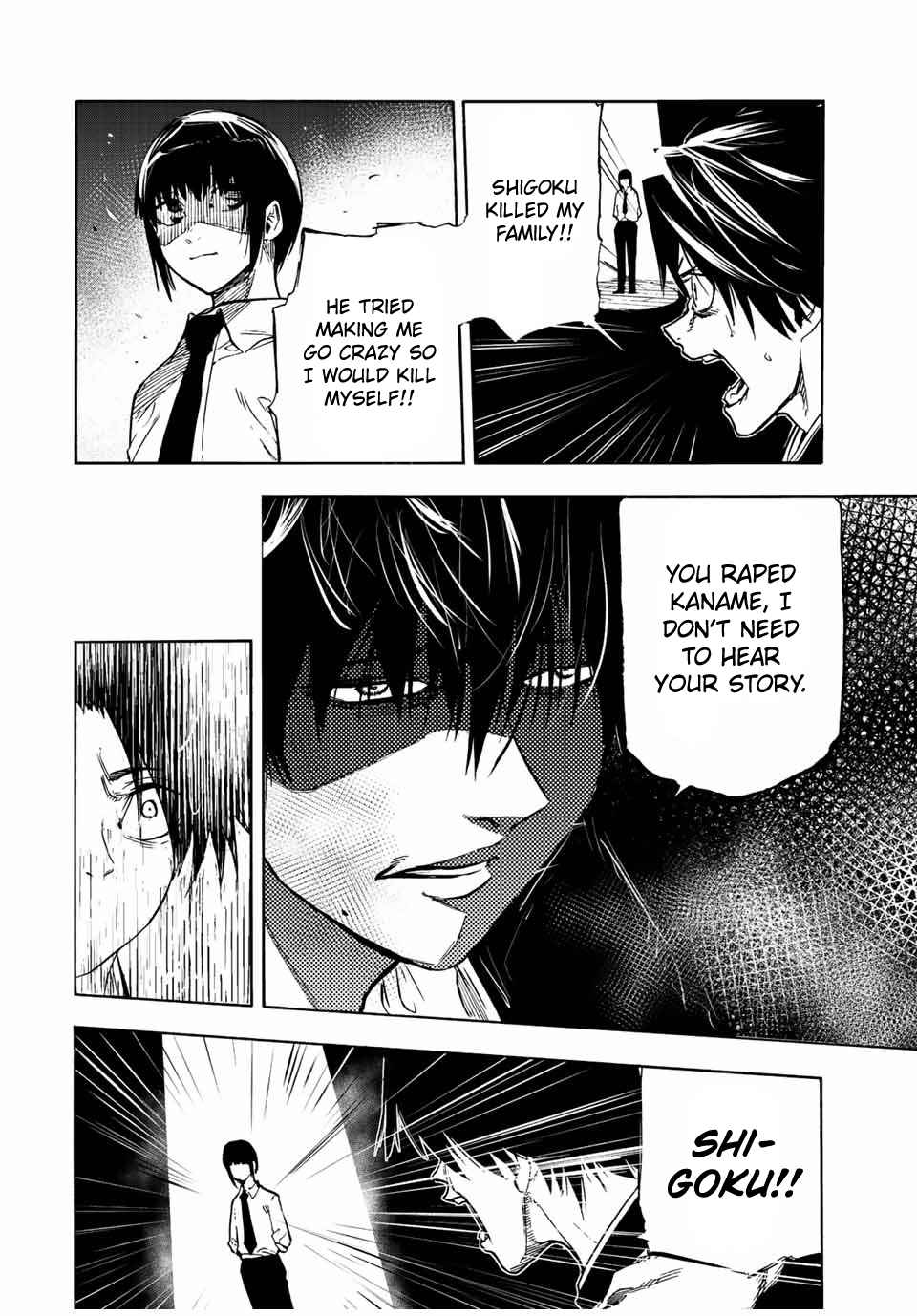 Juujika no Rokunin Chapter 72 page 4 - 