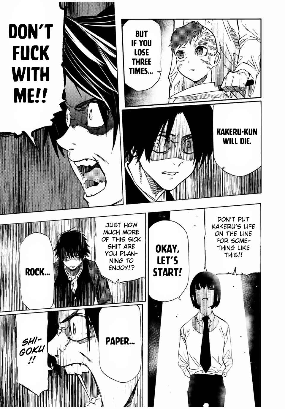 Juujika no Rokunin Chapter 72 page 7 - 