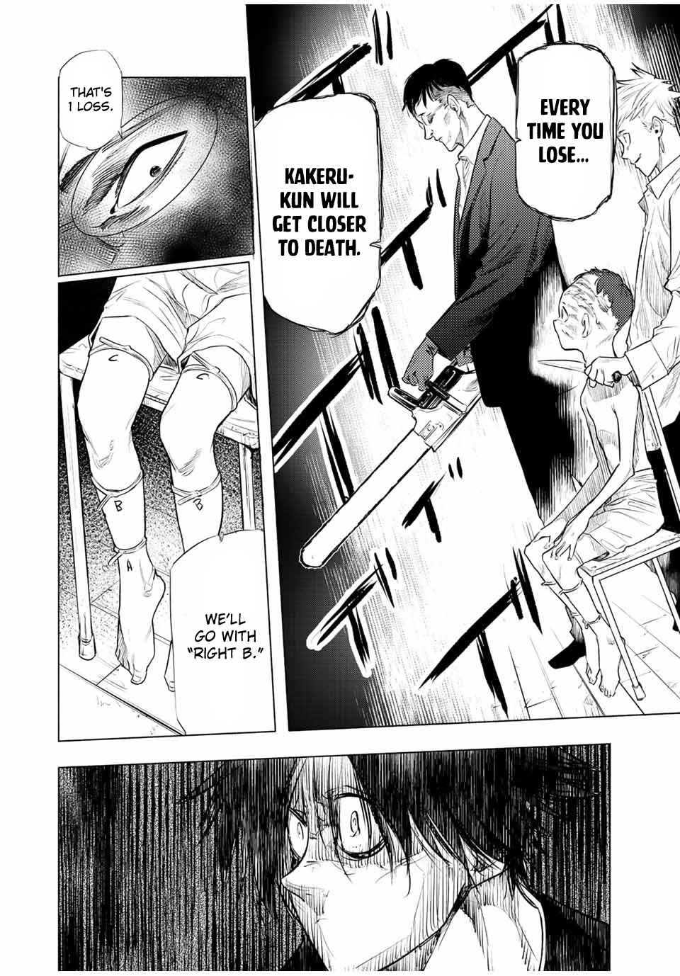 Juujika no Rokunin Chapter 72 page 10 - 