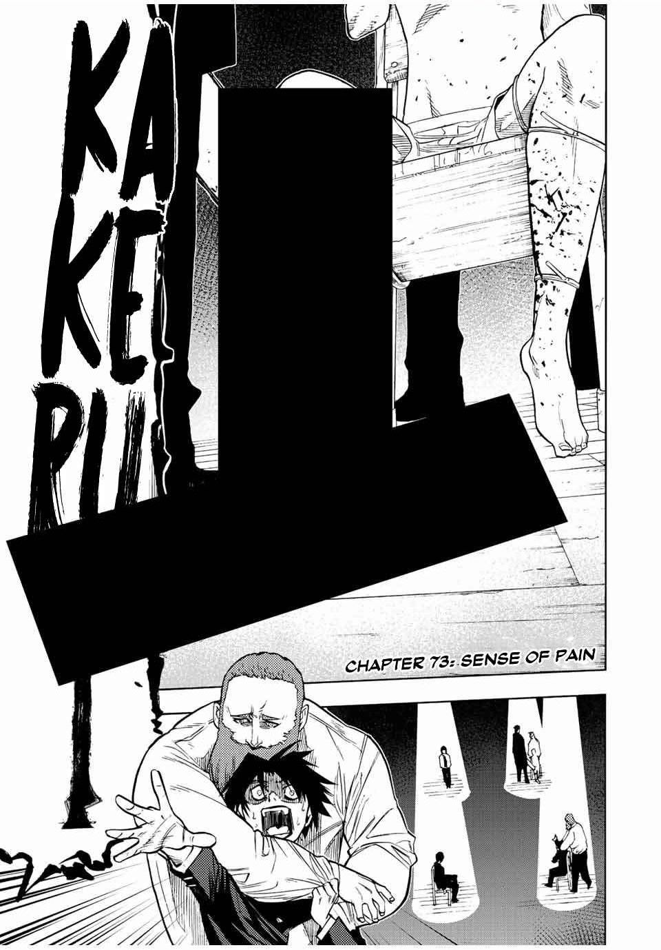 Juujika no Rokunin Chapter 73 page 1 - 