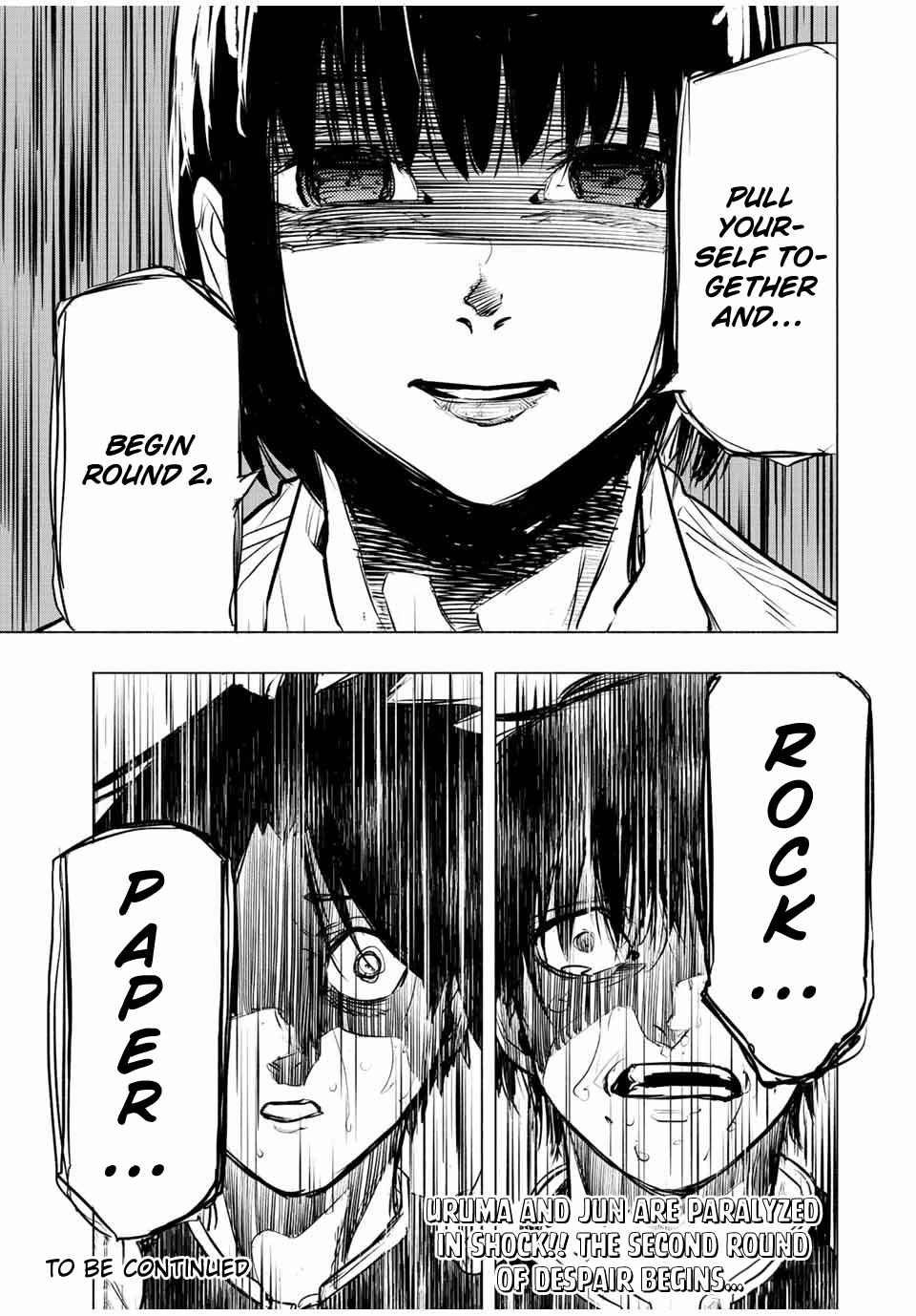 Juujika no Rokunin Chapter 73 page 13 - 