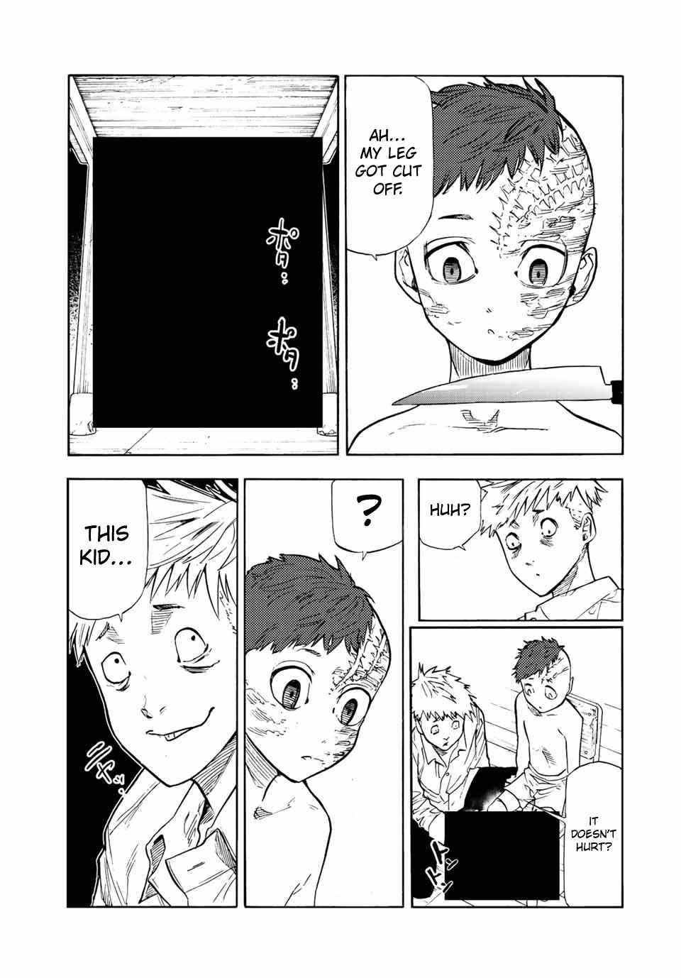 Juujika no Rokunin Chapter 73 page 5 - 