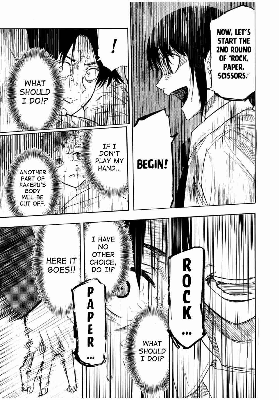 Juujika no Rokunin Chapter 73 page 7 - 