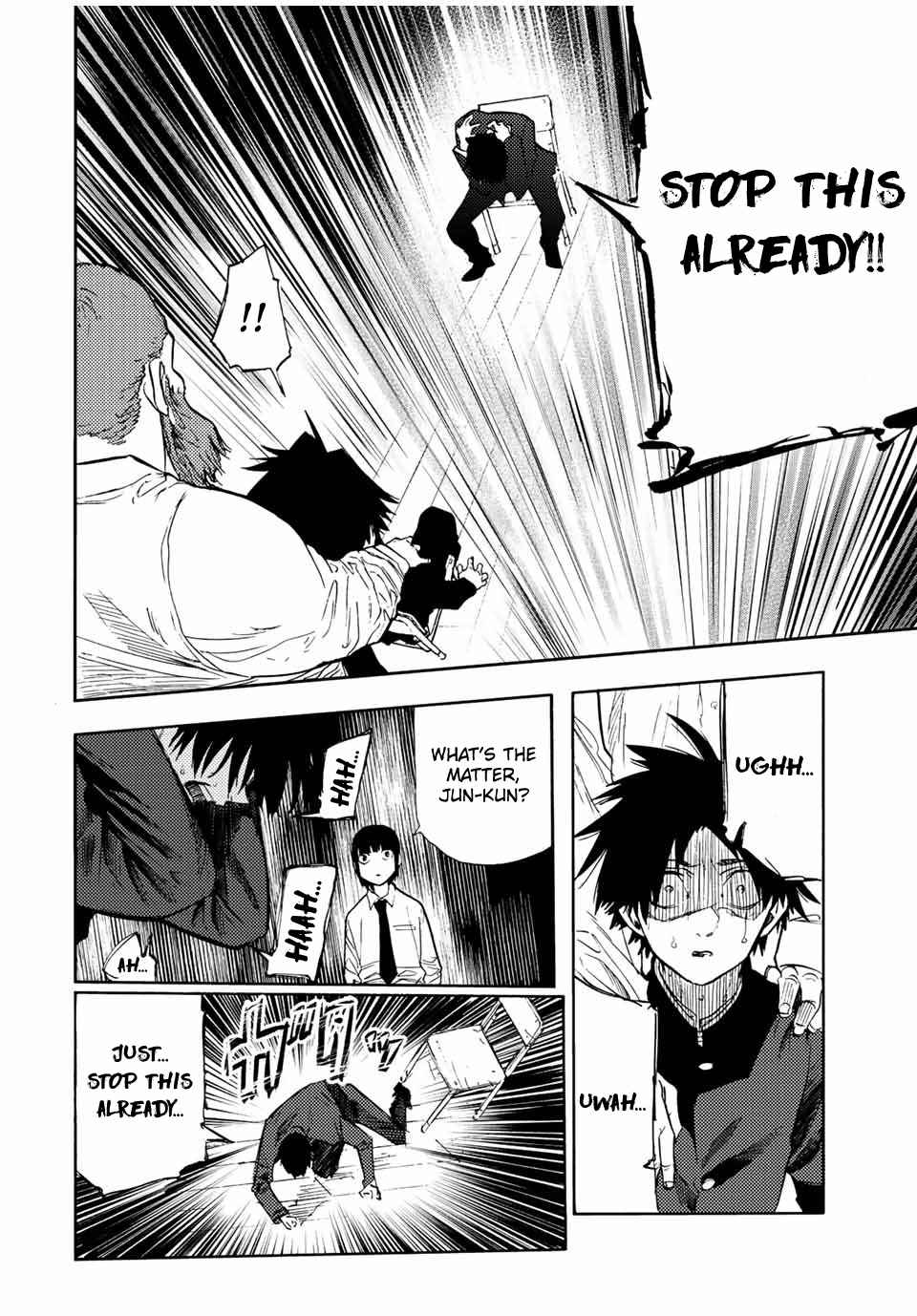 Juujika no Rokunin Chapter 73 page 8 - 