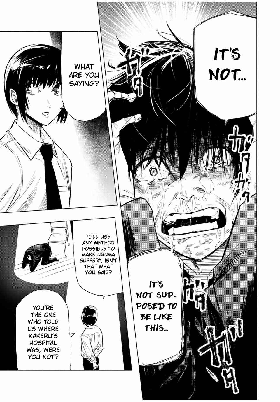Juujika no Rokunin Chapter 73 page 9 - 