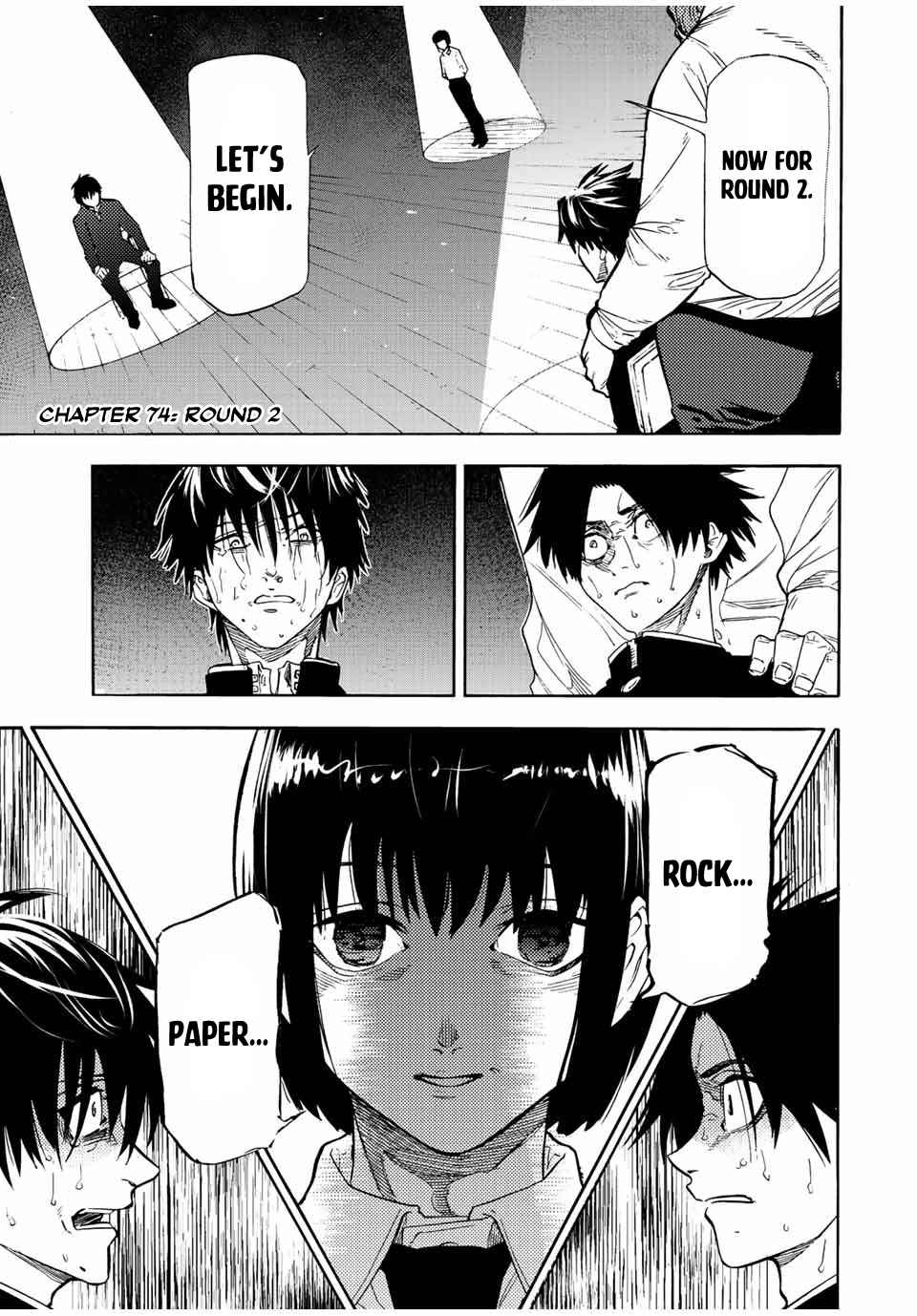 Juujika no Rokunin Chapter 74 page 1 - 