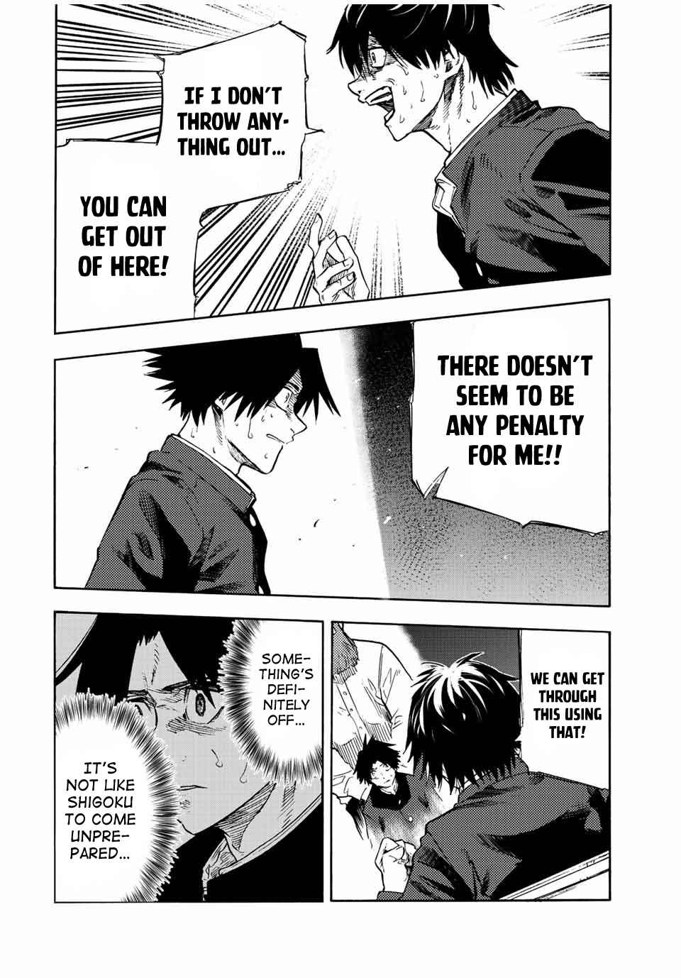 Juujika no Rokunin Chapter 74 page 4 - 