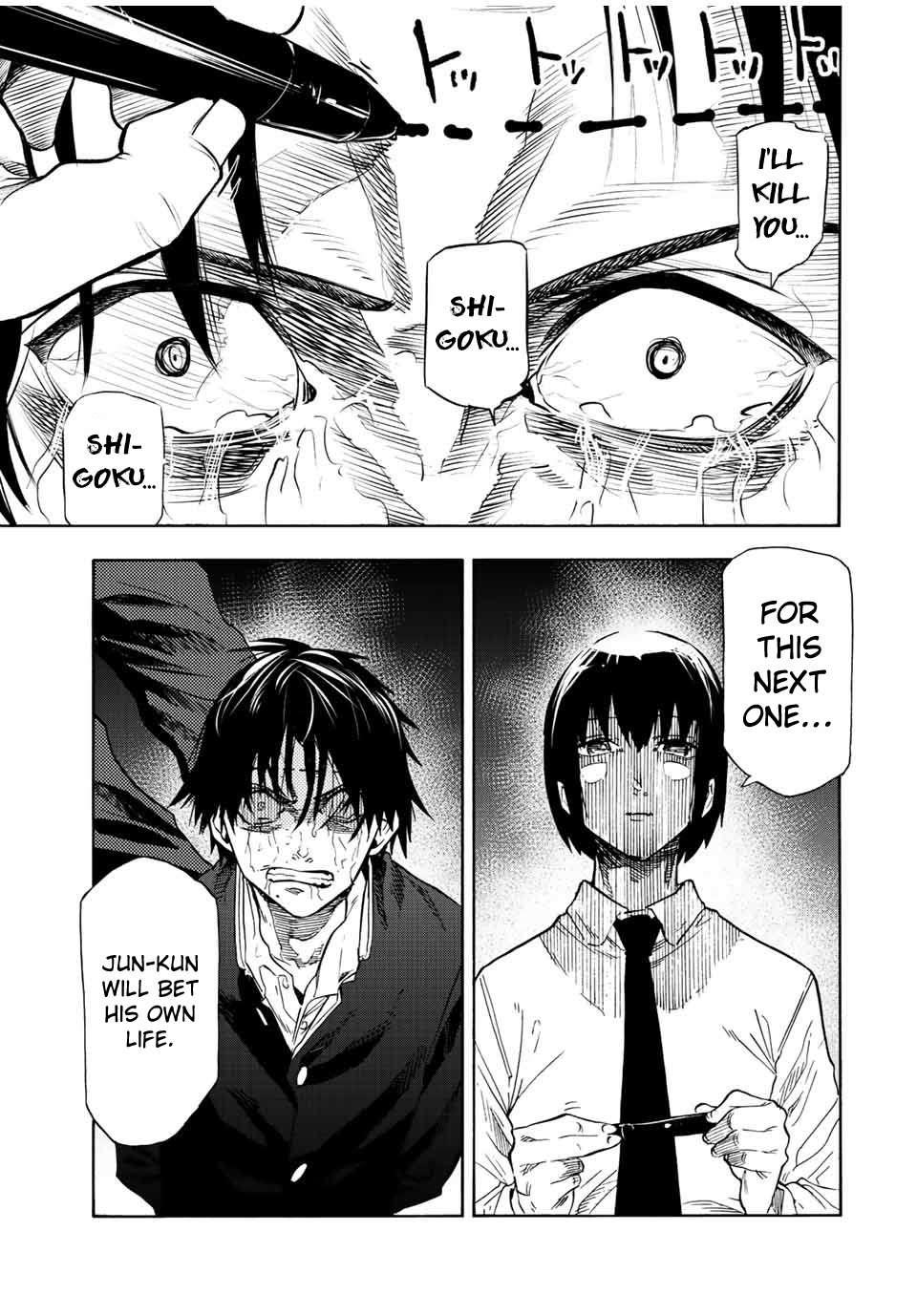 Juujika no Rokunin Chapter 75 page 13 - 