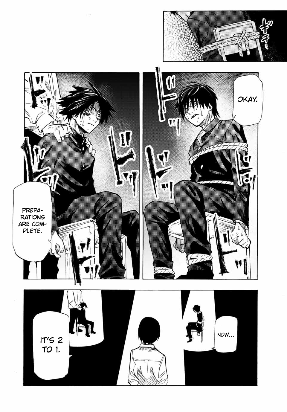 Juujika no Rokunin Chapter 75 page 14 - 