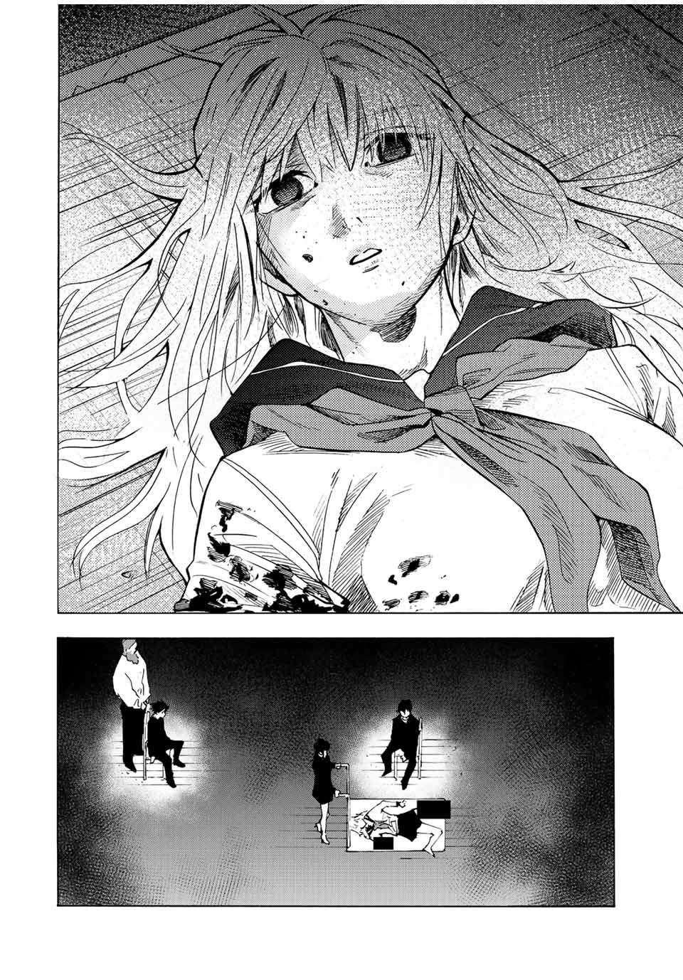 Juujika no Rokunin Chapter 75 page 4 - 