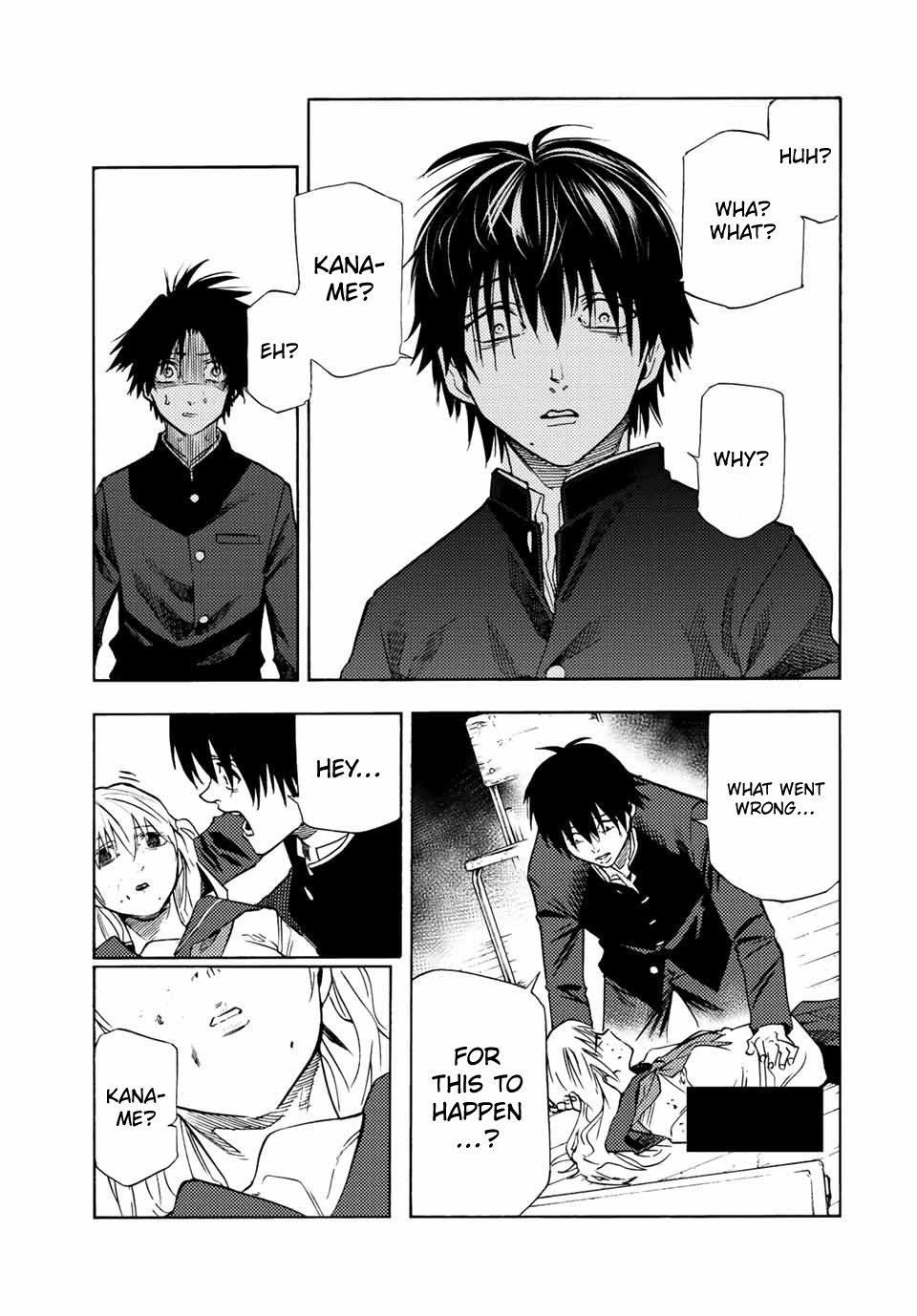 Juujika no Rokunin Chapter 75 page 5 - 