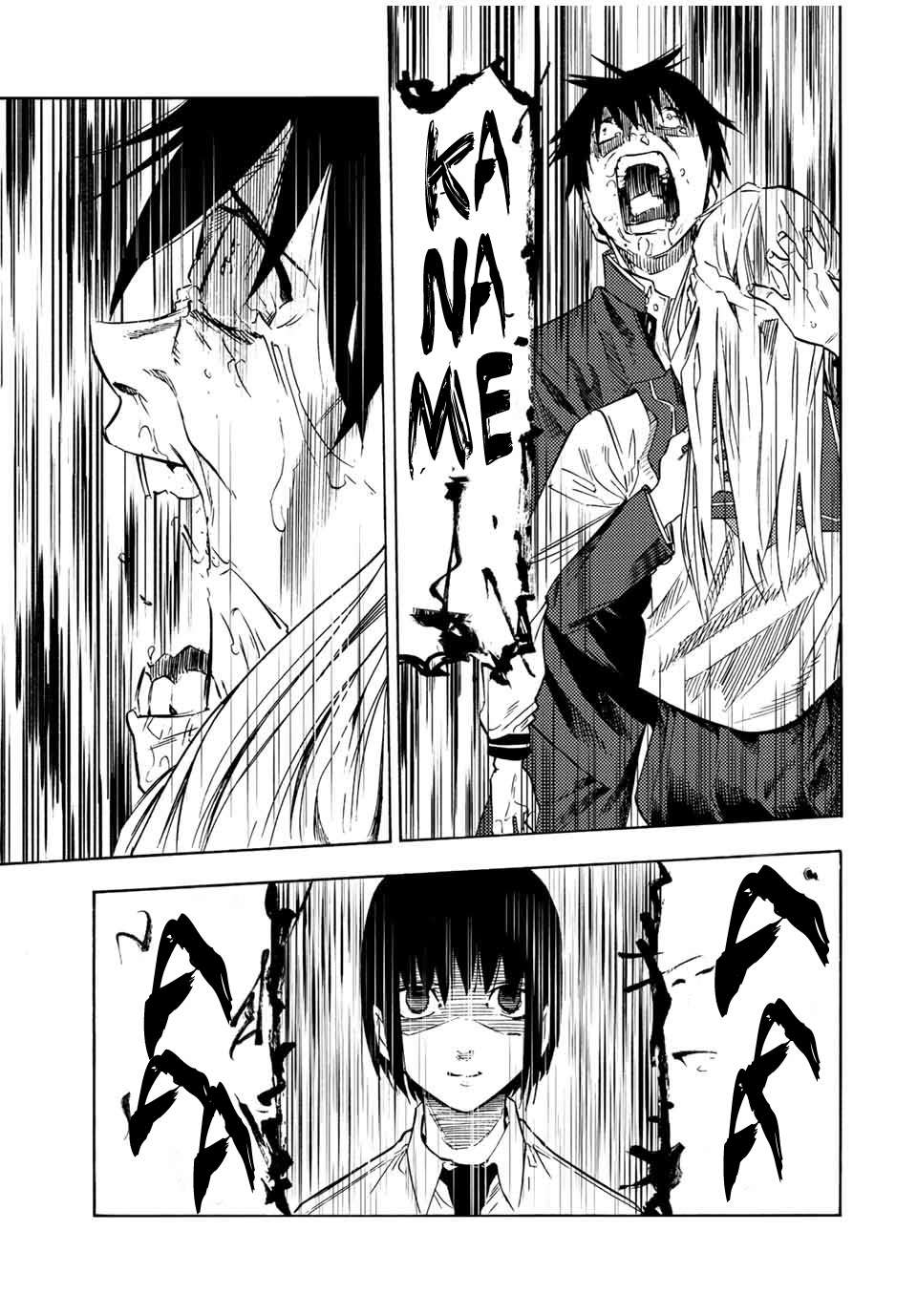Juujika no Rokunin Chapter 75 page 7 - 