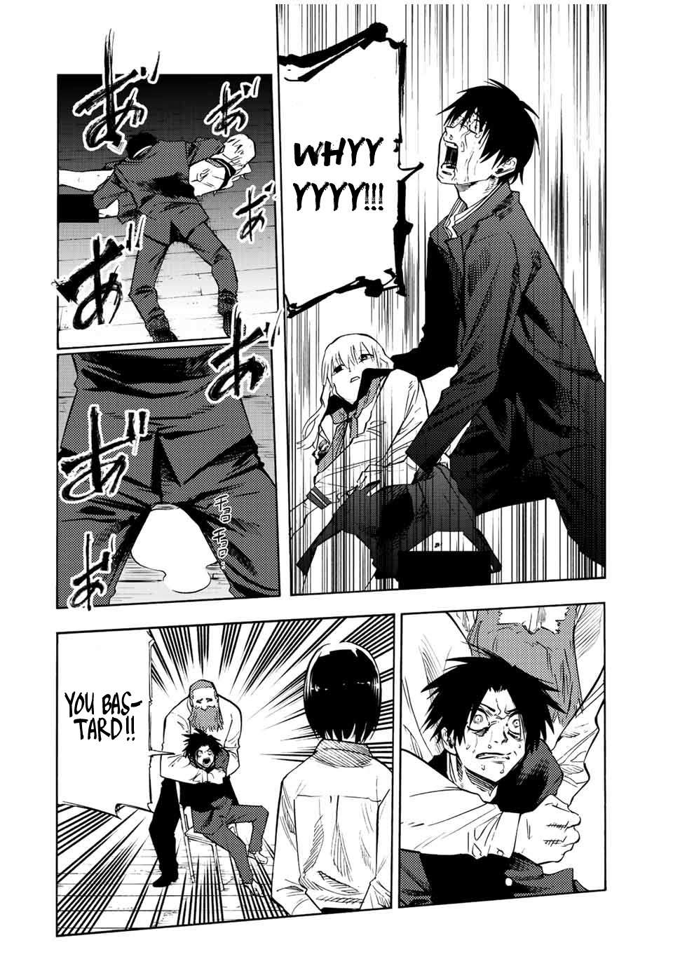 Juujika no Rokunin Chapter 75 page 8 - 
