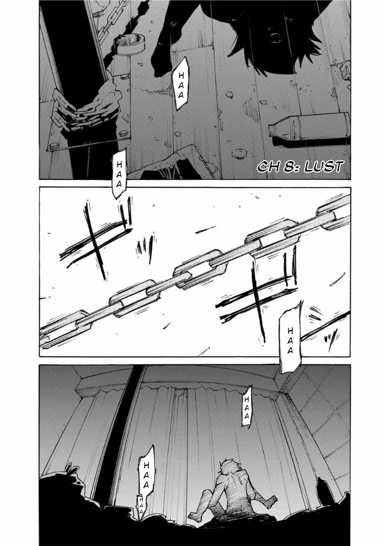Juujika no Rokunin Chapter 8 page 2 - 