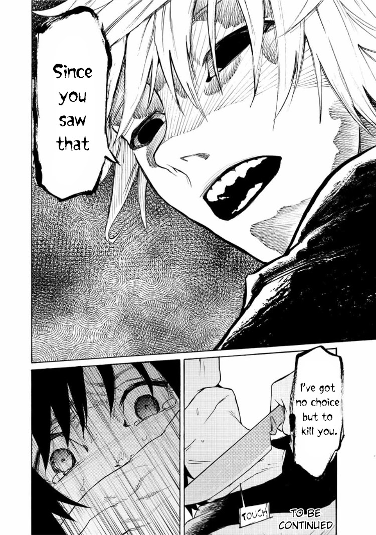 Juujika no Rokunin Chapter 8 page 13 - 