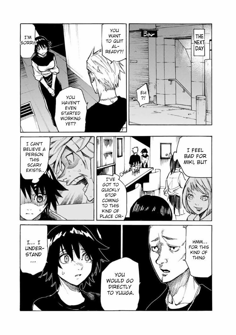 Juujika no Rokunin Chapter 8 page 7 - 