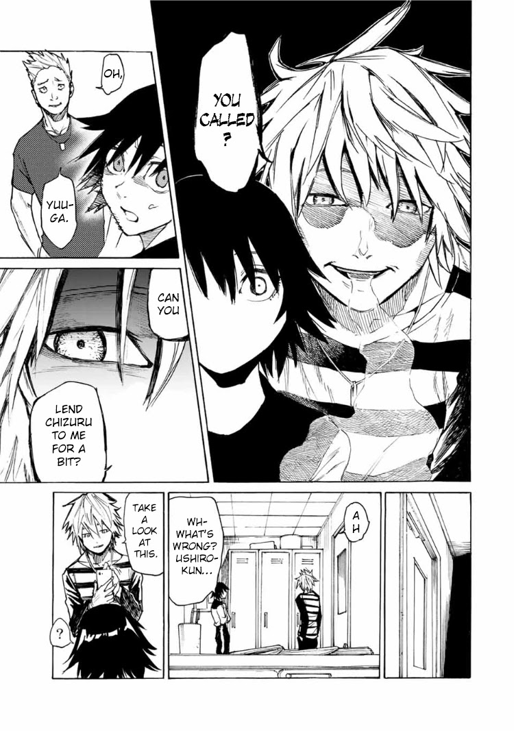 Juujika no Rokunin Chapter 8 page 8 - 