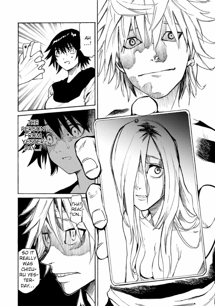 Juujika no Rokunin Chapter 8 page 9 - 