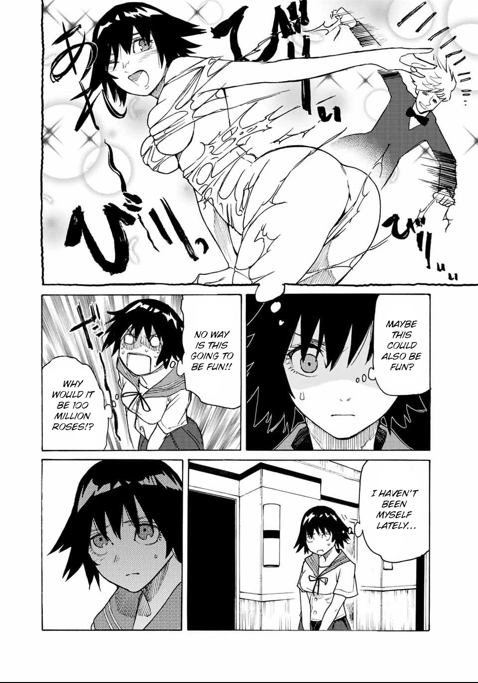 Juujika no Rokunin Chapter 9 page 11 - 