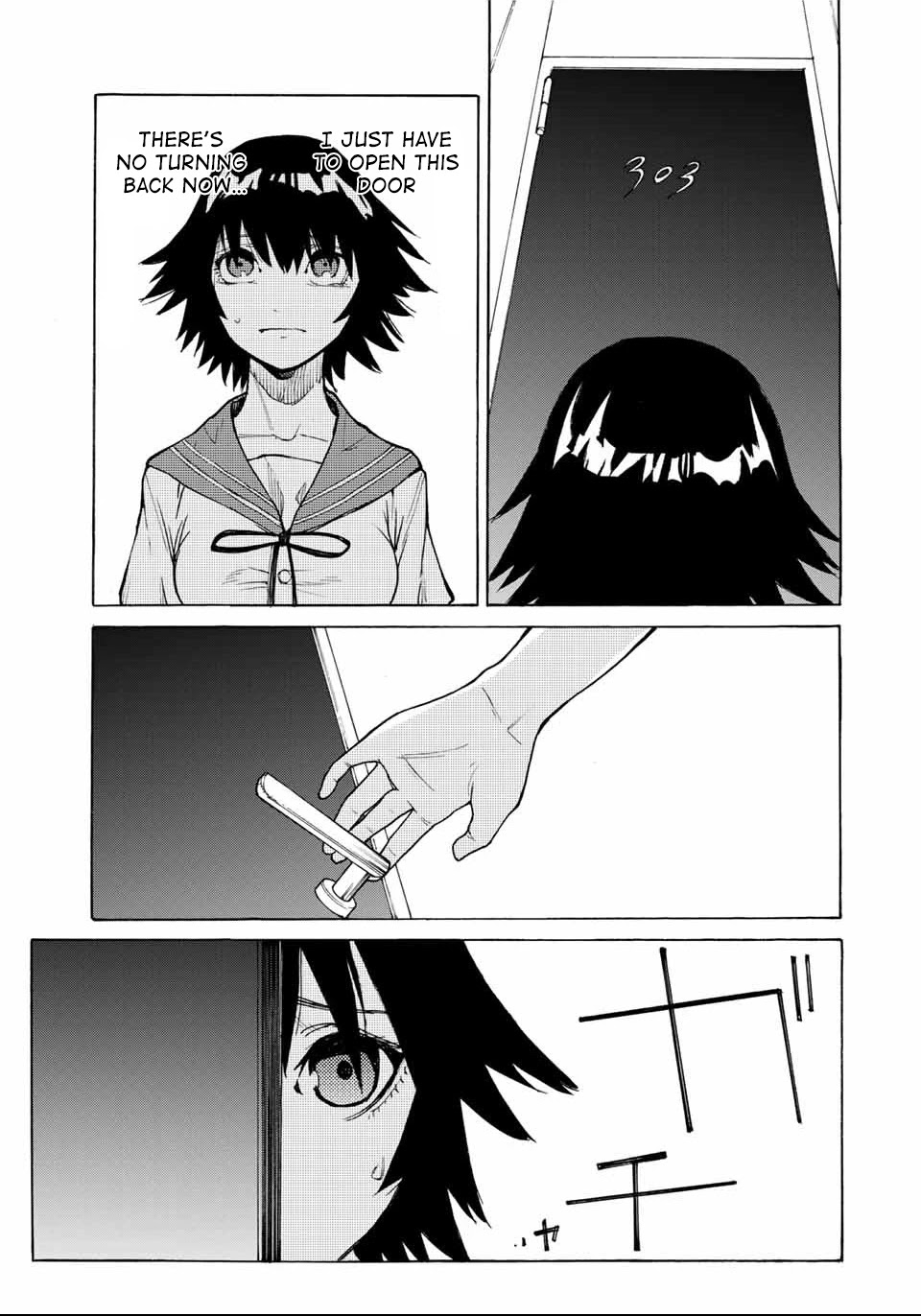 Juujika no Rokunin Chapter 9 page 12 - 