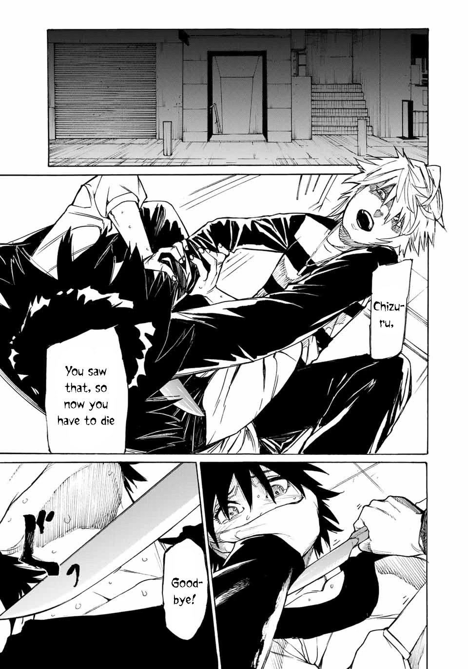 Juujika no Rokunin Chapter 9 page 4 - 