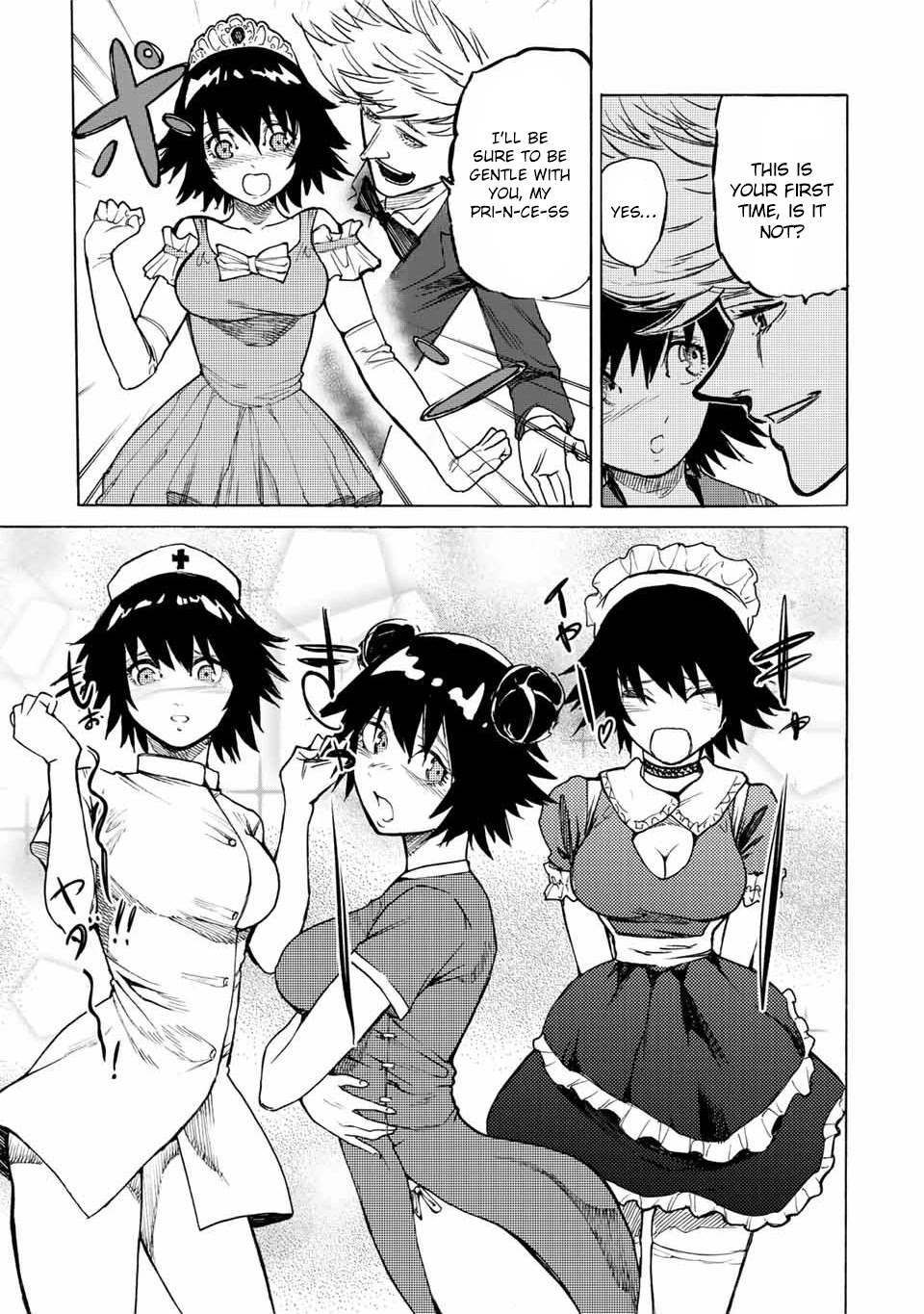 Juujika no Rokunin Chapter 9 page 10 - 