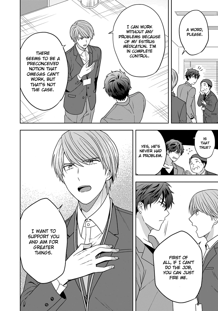 Juujun na Omega wa Yoru ni Tsume wo Tate Chapter 1 page 12 - 