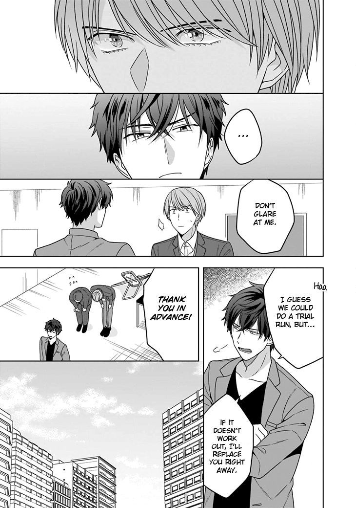 Juujun na Omega wa Yoru ni Tsume wo Tate Chapter 1 page 13 - 
