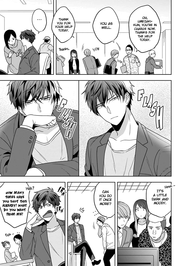 Juujun na Omega wa Yoru ni Tsume wo Tate Chapter 1 page 15 - 