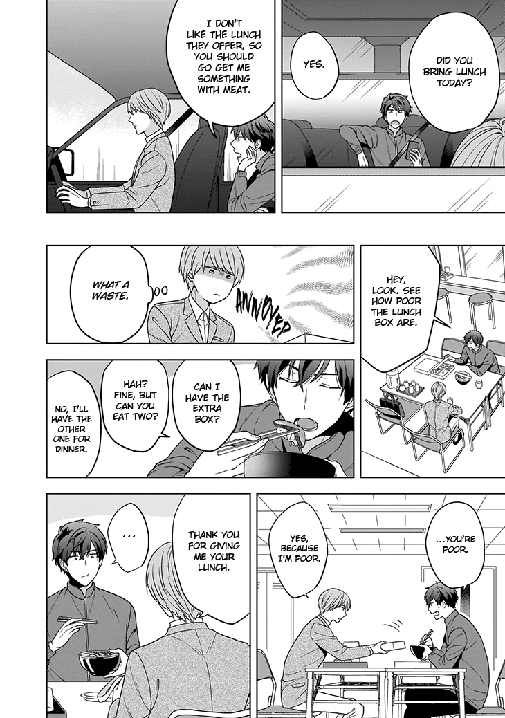 Juujun na Omega wa Yoru ni Tsume wo Tate Chapter 1 page 18 - 