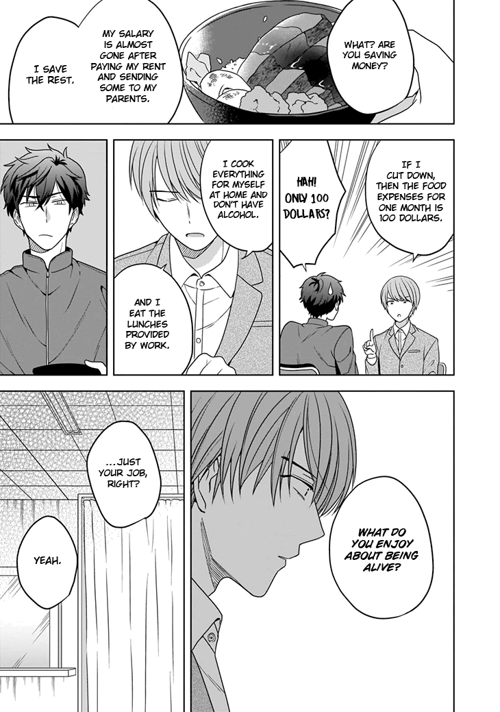 Juujun na Omega wa Yoru ni Tsume wo Tate Chapter 1 page 19 - 