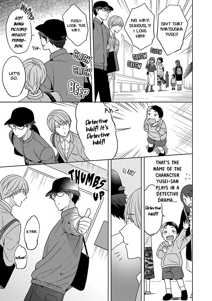 Juujun na Omega wa Yoru ni Tsume wo Tate Chapter 1 page 21 - 