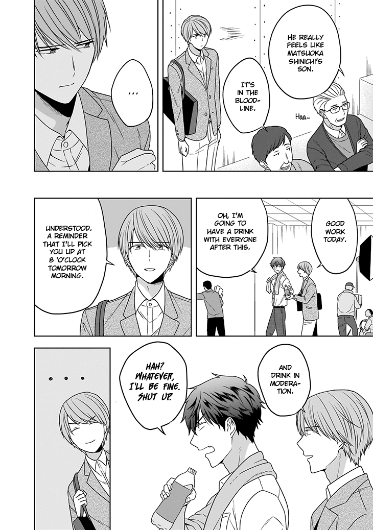 Juujun na Omega wa Yoru ni Tsume wo Tate Chapter 1 page 24 - 